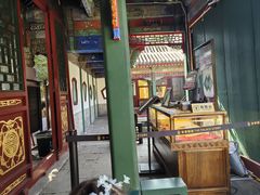 -宫事颐庭·老佛爷贵寿下午茶(颐和园店)