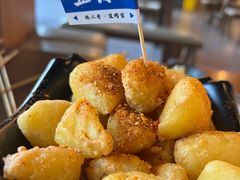 -林二哥宜烤官·宜宾小烧烤