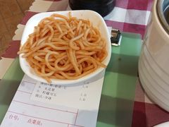 -开心果牛扒城(雍华庭店)
