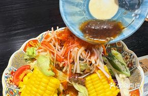 Garden Salad with Japanese Dressing