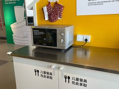 -宜家·瑞典风味餐厅(无锡店)