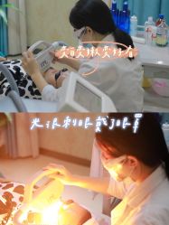-柠檬一美·Ondapro·轻薄紧致抗衰中心