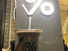 -% Arabica阿拉比卡咖啡(深圳湾万象城店)