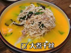 -小京東淮扬菜餐厅