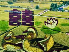 -稻梦空间冰雪小镇