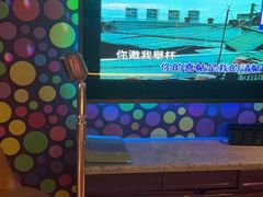 -米乐星世界KTV(汇智国际商业中心店)