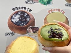 -民盈·国贸城