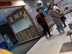 -海底捞火锅(崇文门新世界百货店)