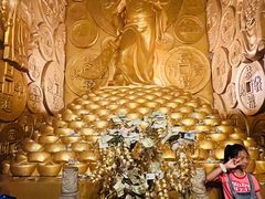 -沈阳金融博物馆