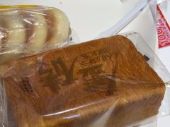 -味多美蛋糕(亚非大厦店)