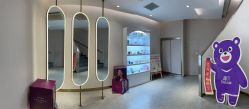 -亿美医疗美容·半岛大超炮官方授权店