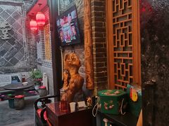 -燕喜堂·中华老字号(大明湖店)