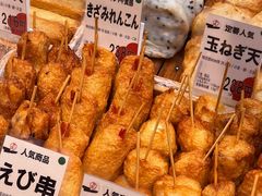 -阪急百货店(梅田总店)