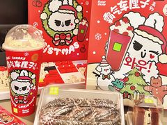 -奈雪的茶(苏宁广场店)