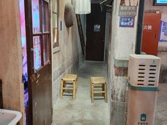 -CITY MART城市集市·里弄(北外滩来福士广场店)