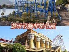 -贵安欢乐世界
