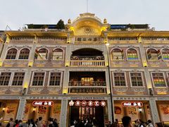 -日日鲜茶餐厅(小公园店)