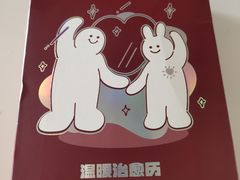 -石景山区图书馆(八角南路)