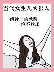 -Oasis Beauty水磨坊科技美肤中心
