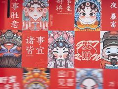 -柳大厨螺蛳粉(人民路总店)