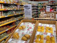 -麦德龙(京顺路商场店)