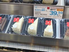 -红花点心局(护国寺店)