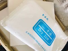 -BON CAKE(华贸购物中心店)