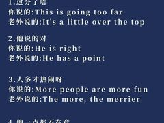 -GogoReading少儿英语分级阅读(双井中心店)