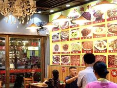 大堂-下梅人家土菜馆(历史文化餐厅度假区店)