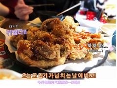 -Meet Sun韩式大排档(五一广场7MALL店)