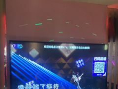 -欢乐糖果KTV(长江店)