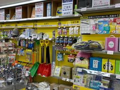 -Bic Camera (难波店)