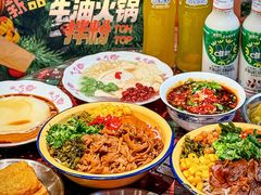 -池嬢拌粉(上海首店)