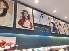 -海马体照相馆(宁波天一广场店)