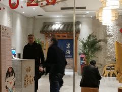 -善水温泉·汗蒸·SPA·生活会馆(桑田路店)