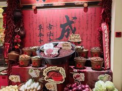 -蜀大侠火锅(总府路店)