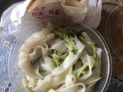 -陕味基中式快餐家的味道(波普店)