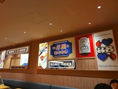 -蔡澜点心·粤菜(花城汇南区店)