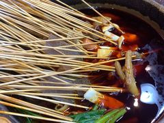 火锅串串-冒椒火辣(太古里店)