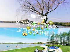 -上海月湖雕塑公园