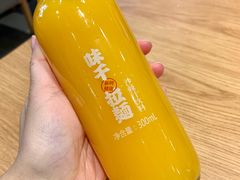 -味千拉面(双井店)