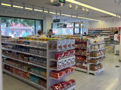 零售区-百年义利(福长街店)