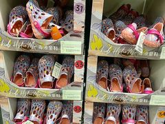 -山姆会员商店(上海浦东店)