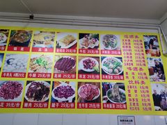 菜单-柴头哥·牛肉火锅(爱民路店)