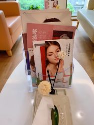 -杭州海亮医院 · 禾芸嘉医美中心