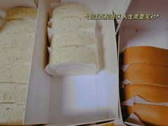 -盒马鲜生(杨高南路店)