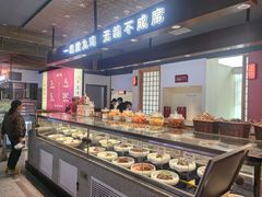 -鸽子侯·家宴·平价海鲜(市图书馆店)