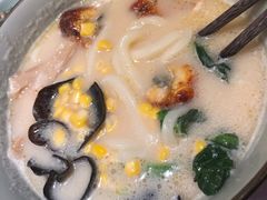 -鳗鳗的爱(远洋未来广场店)