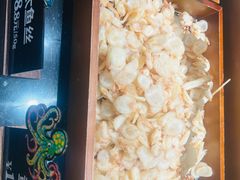 -美罗城