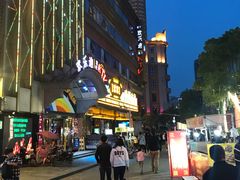-吉庆街美食广场